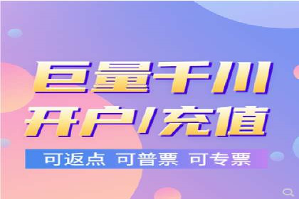 某企业信息流广告投放的实战经验分享